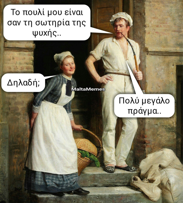 10fc7483813c4e6963ebfc4845df87d5