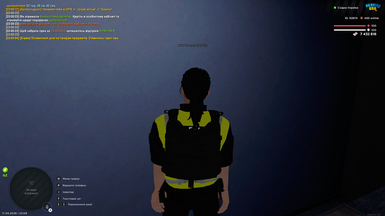Grand Theft Auto San Andreas Screenshot 2026 05 17 23 09 22 72