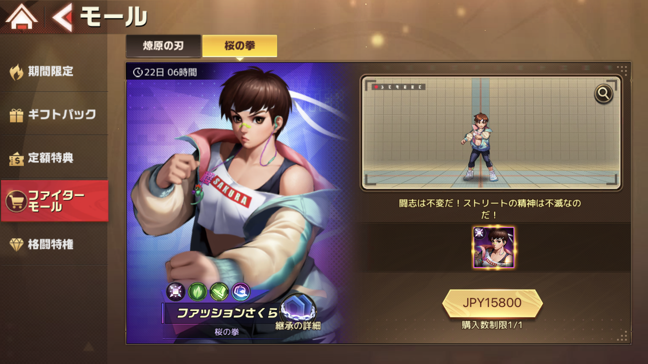 7B5ADBCE-B0C1-4C9A-B346-98BC760B8112