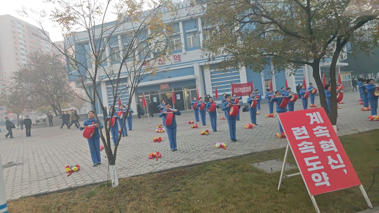 IMG_20241115_145556_019