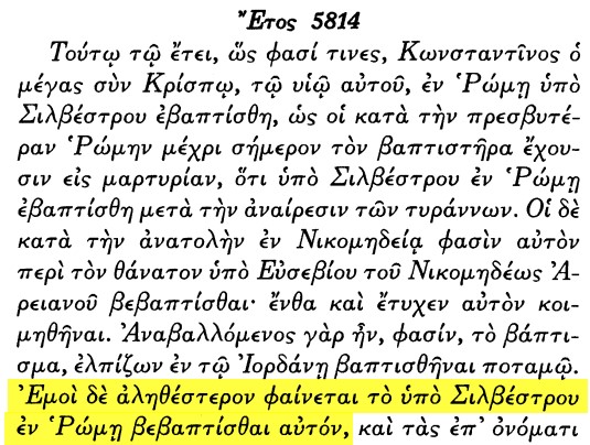 Εικόνα