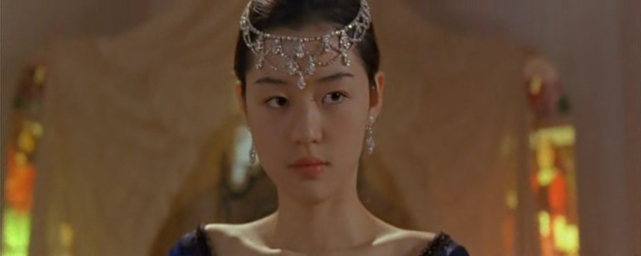 Windstruck Movie Screenshot
