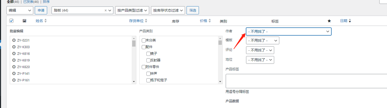[图: 2.png]
