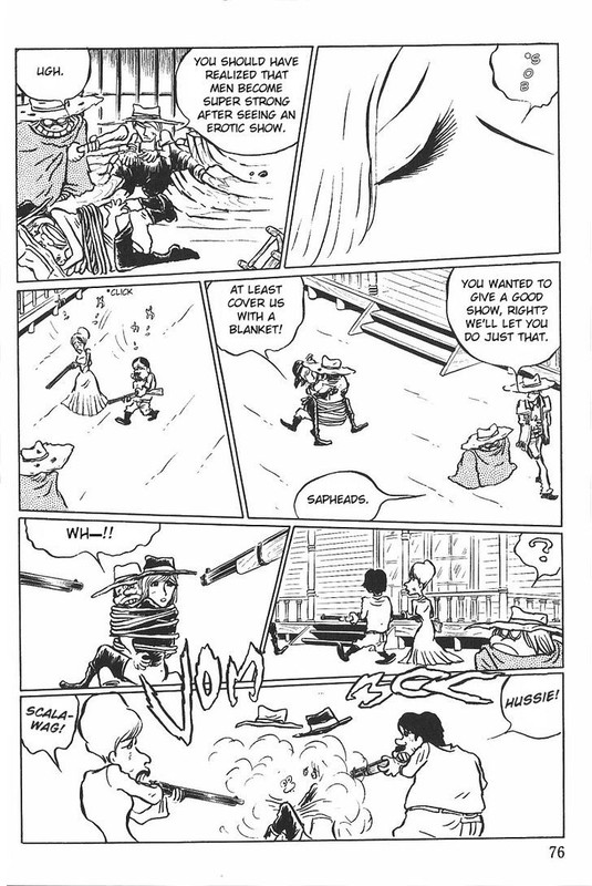 Gun FrontierVol2-5