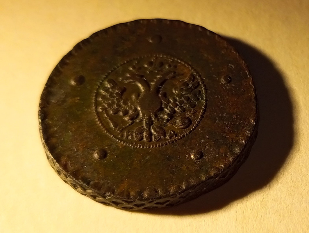 IMG_20231129_203154_724