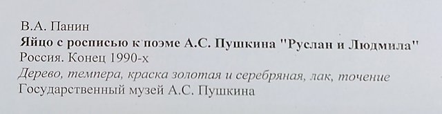 https://i.postimg.cc/cCGrYfzT/045-IMG-20230105-162207.jpg