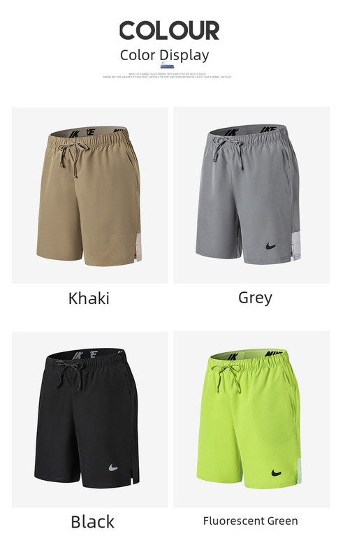 Nike Shorts