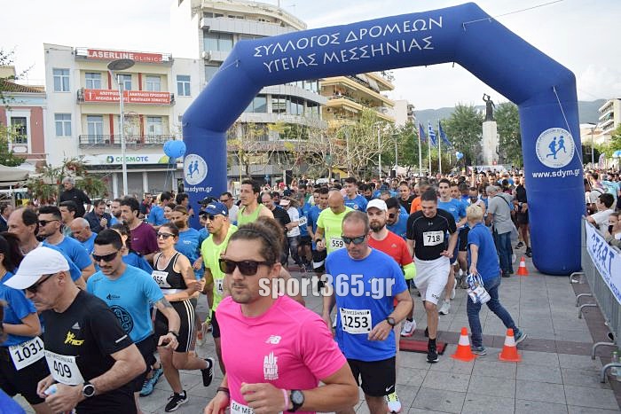 , ΦΩΤΟΡΕΠΟΡΤΑΖ: 20ος Αγώνας δρόμου Καλαμάτας