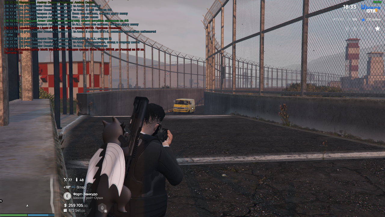 Grand_Theft_Auto_V_Screenshot_2025.04.29_-_18.33.51.40