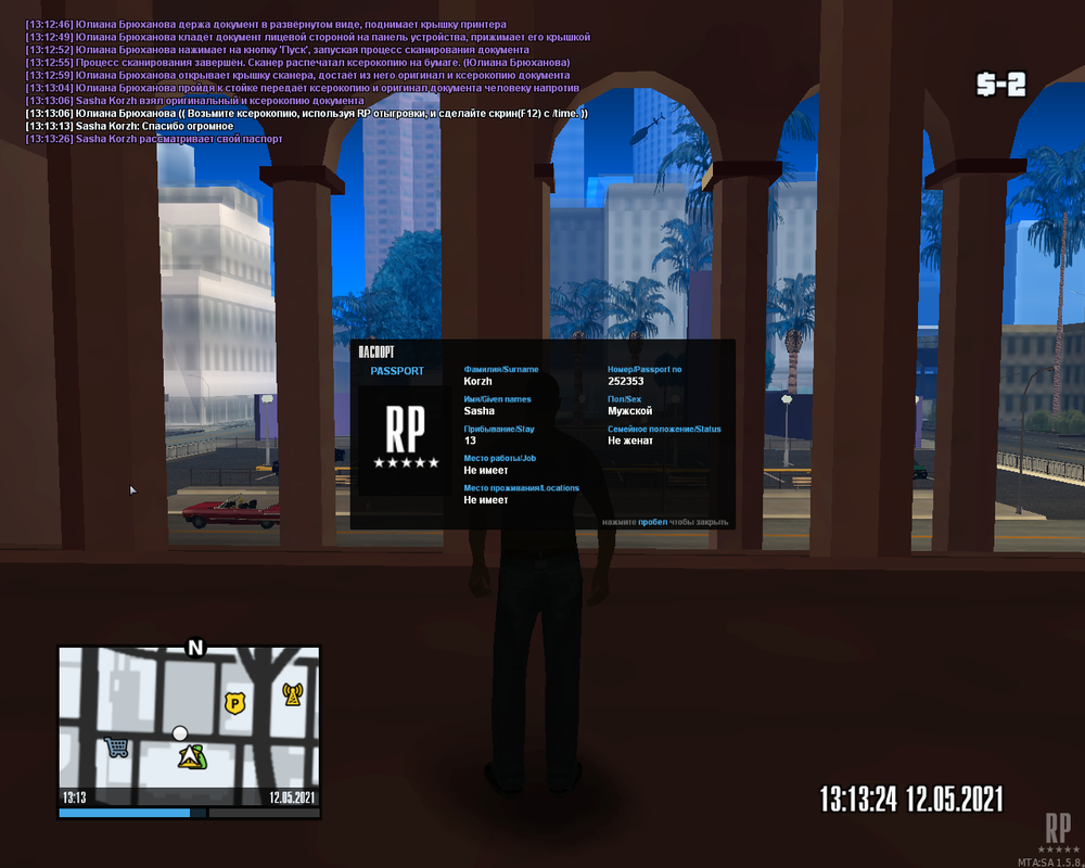 mta-screen_2021-05-12_16-13-28