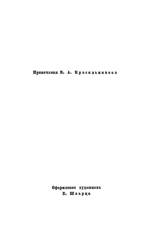 p0006