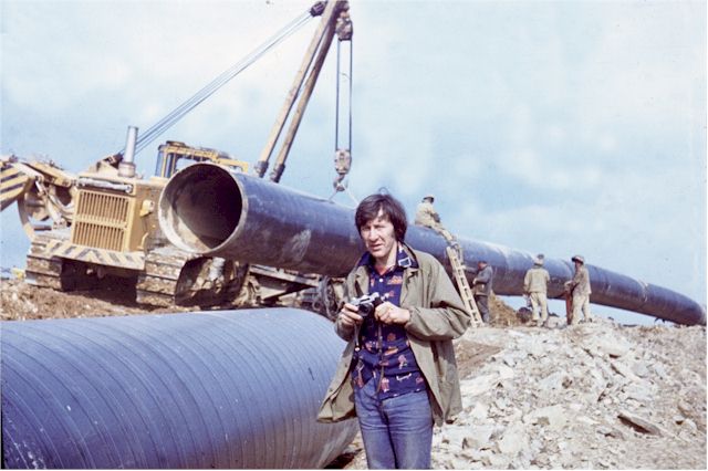1978-2 ГАЗОПРОВОД СОЮЗ.
