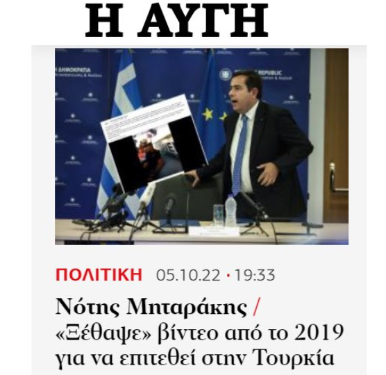 Εικόνα