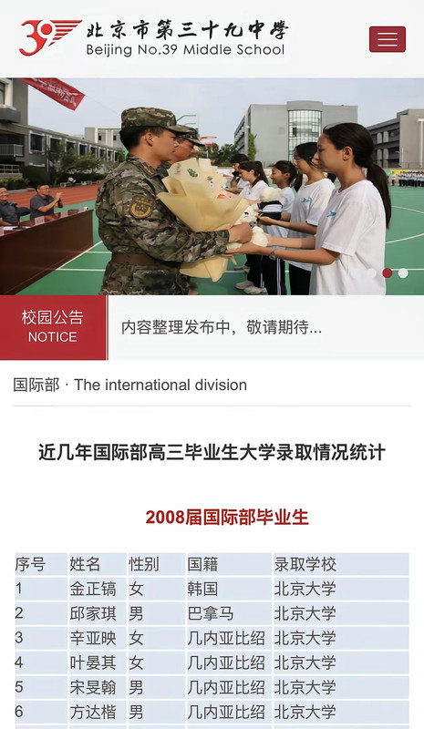 https://i.postimg.cc/cCHqpNDc/imige-7.jpg
