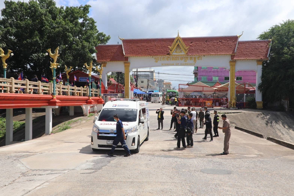 514522450-1178359504330335-1571336833202933809-n