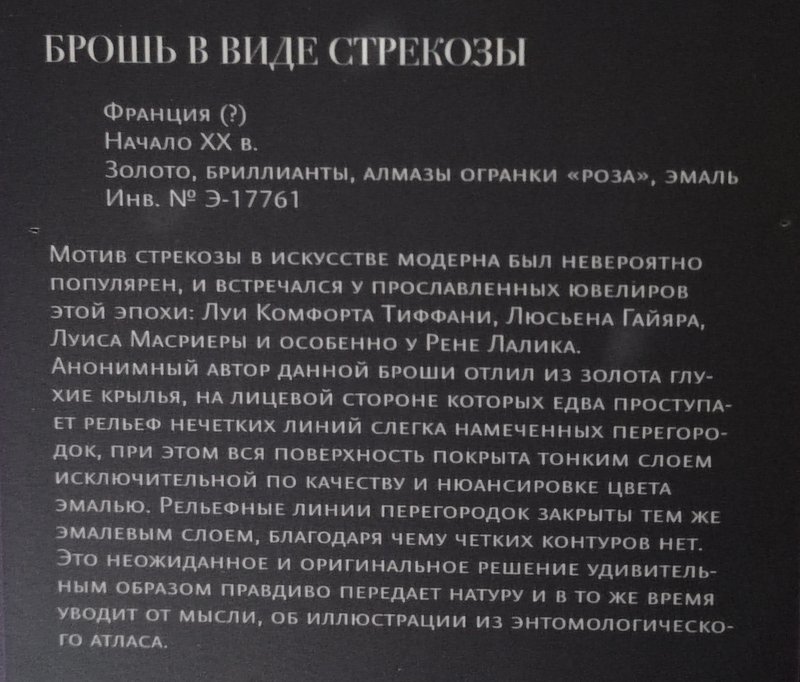 https://i.postimg.cc/cCJSXMT6/092-IMG-20241223-104224.jpg
