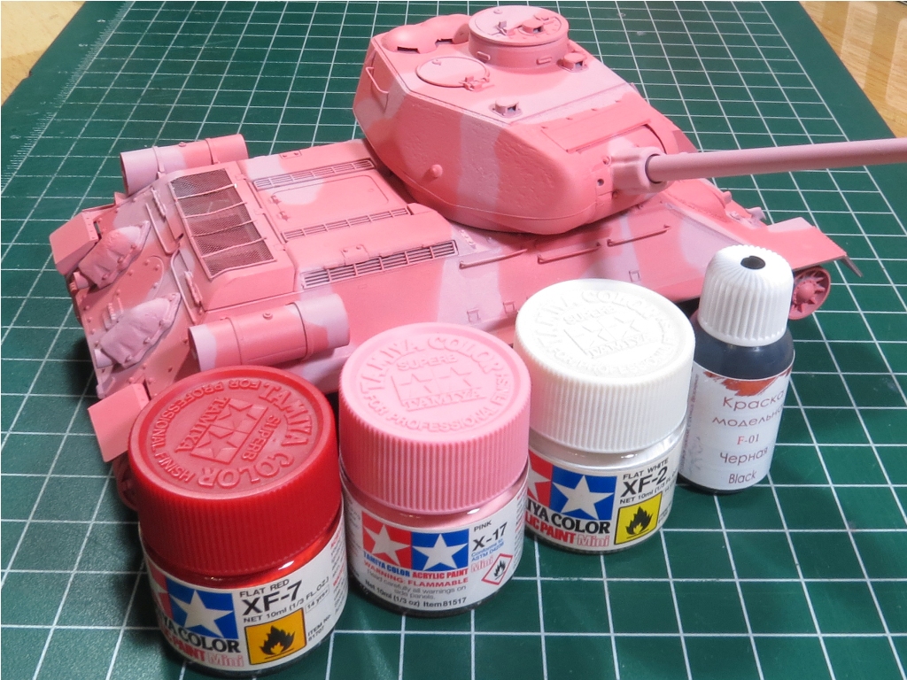 IMG_4058 - копия