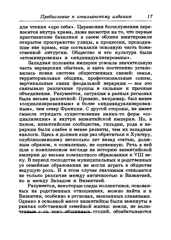 p0021