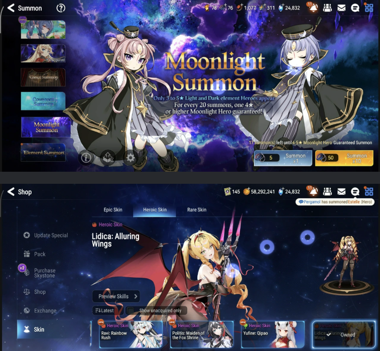 Screenshot 2026 07 13 164736