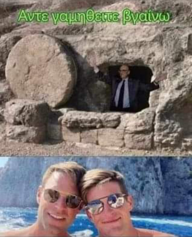 Εικόνα
