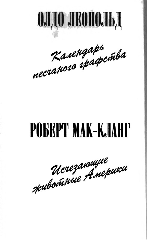 p0005