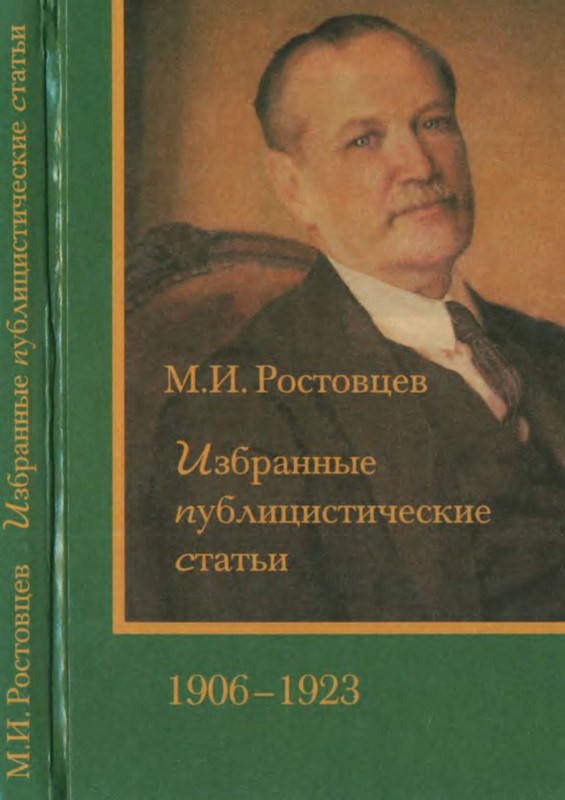 p0001