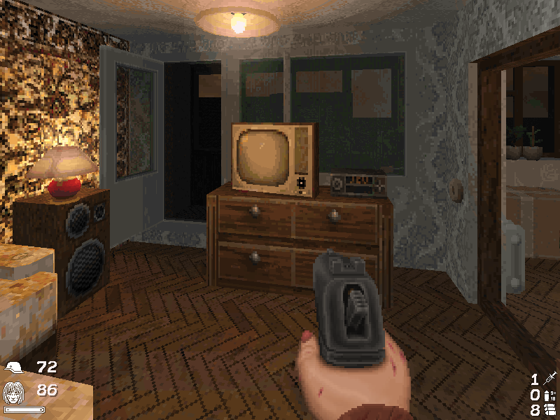 Screenshot Doom 20260819 190719