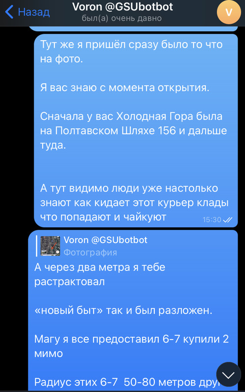 5180C88B-B18A-49E1-8C51-E8B66F8DAD4A