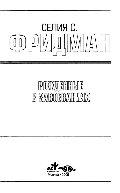 p0005