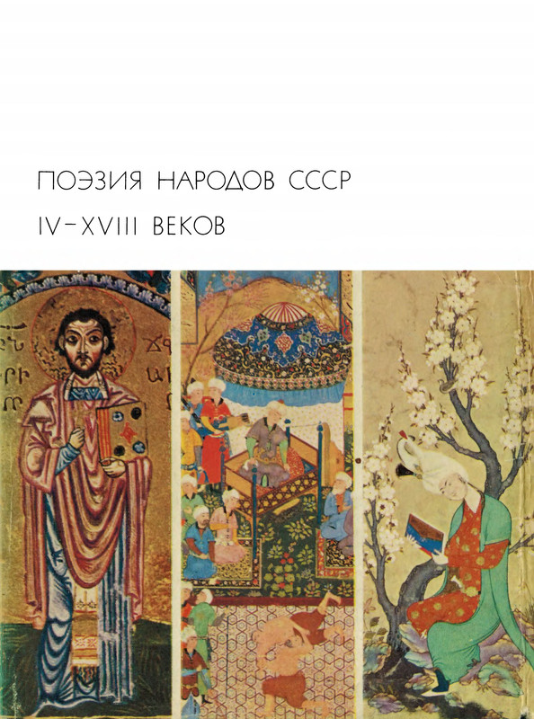 1-p0001