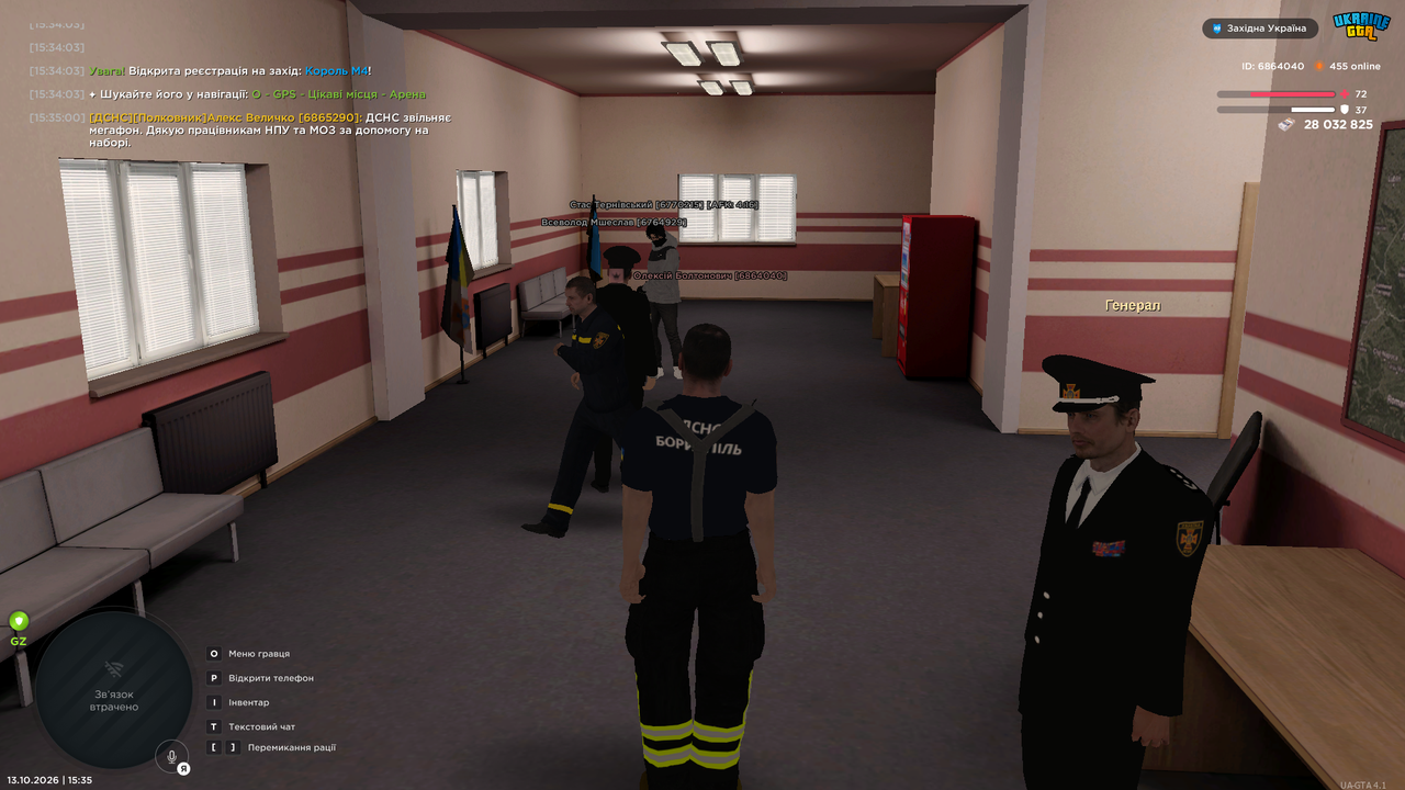 UKRAINE GTA 13 10 2026 15 35 06