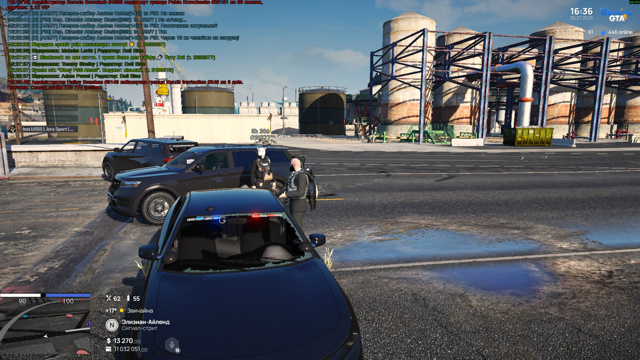 Grand Theft Auto V Screenshot 2025.07.05 - 16.36.15.33