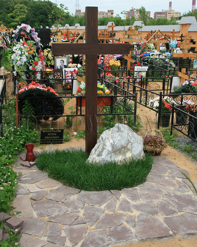 vinogradov-ii-2