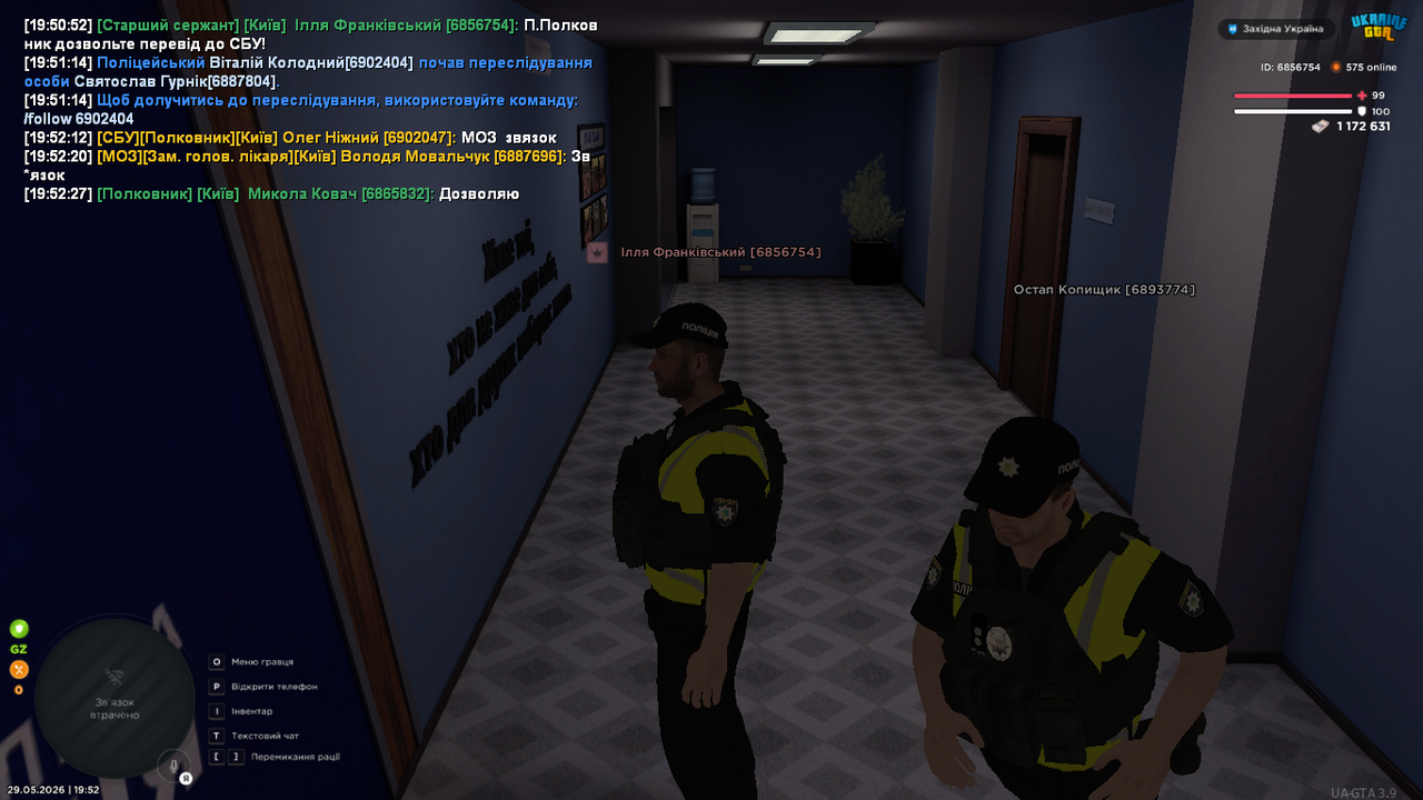 UKRAINE GTA 29 05 2026 19 52 48