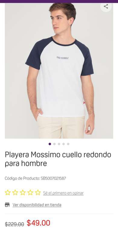 Variedad de playeras con descuento (Suburbia) | Ejemplo: Playera Mossimo cuello redondo para hombre 
