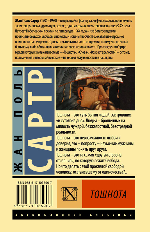 2-cover4