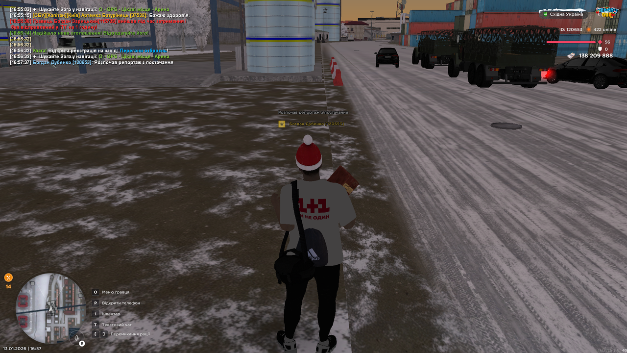 Grand Theft Auto San Andreas Screenshot 2026 01 13 16 57 38 45