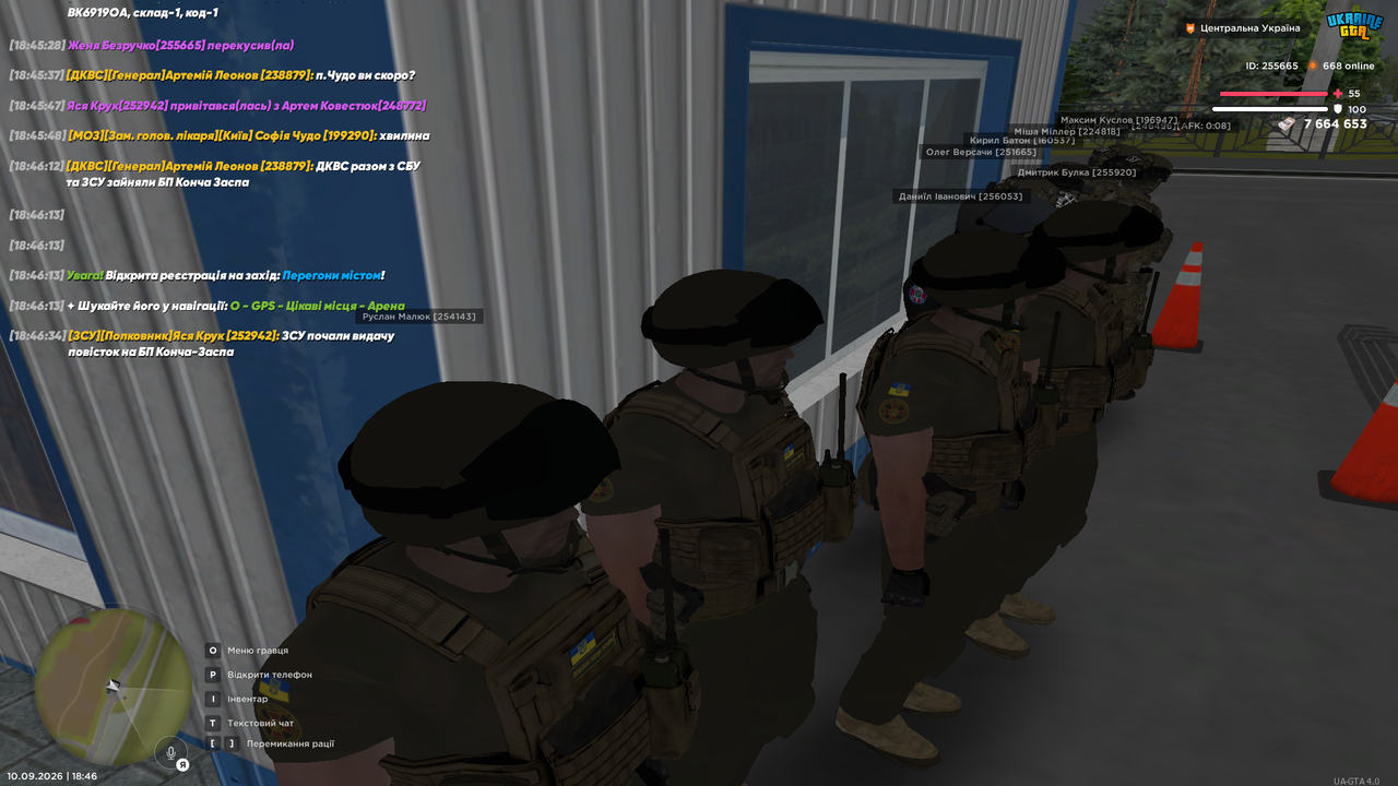 UKRAINE GTA 9 10 2026 6 46 40 PM