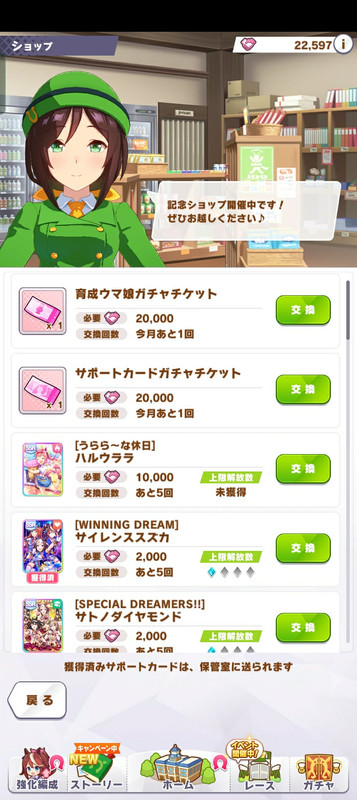 2.5