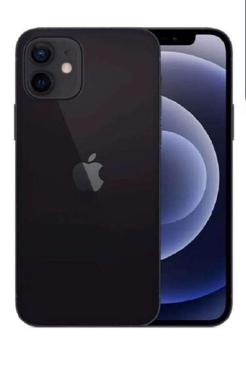 Bodega Aurrerá: Apple iPhone 12 Negro 64 gb Reacondicionado a 18 MSI con BBVA 
