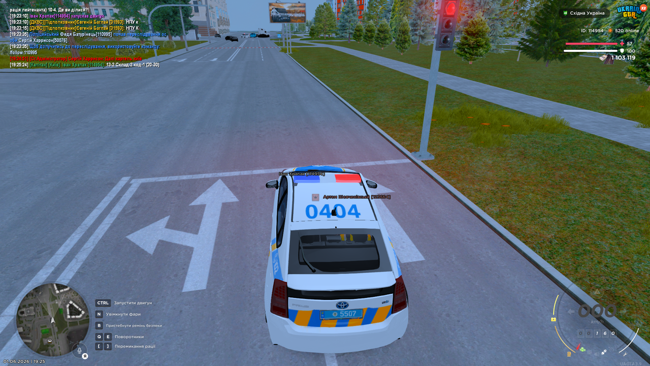 Grand Theft Auto San Andreas Screenshot 2026 06 01 19 25 24 63