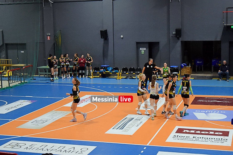 volley-apollo-68-20251109