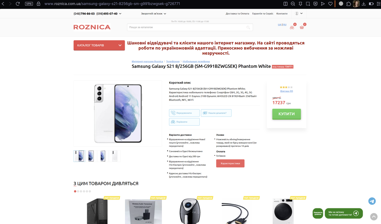 изображение 2026 02 02 143920998