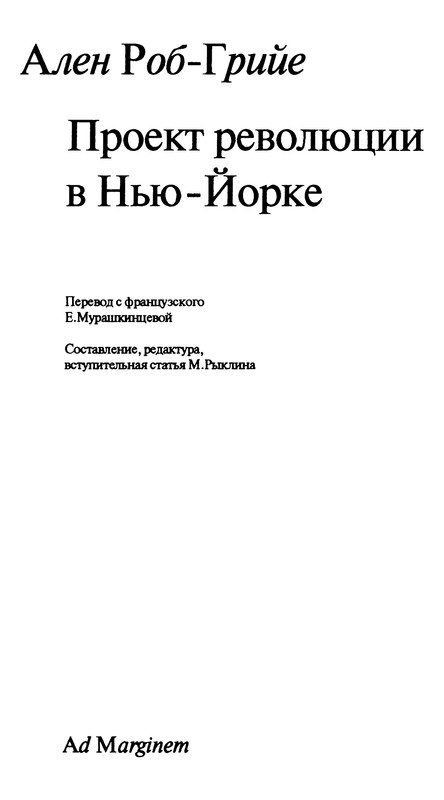 p0003