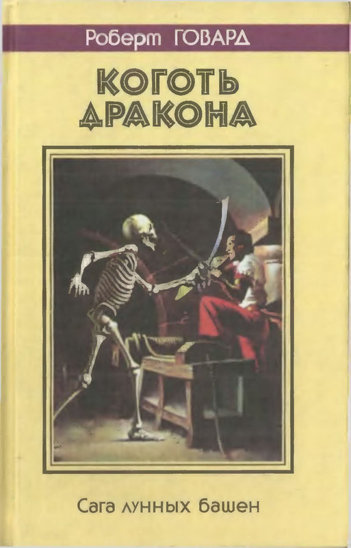 1-p0001