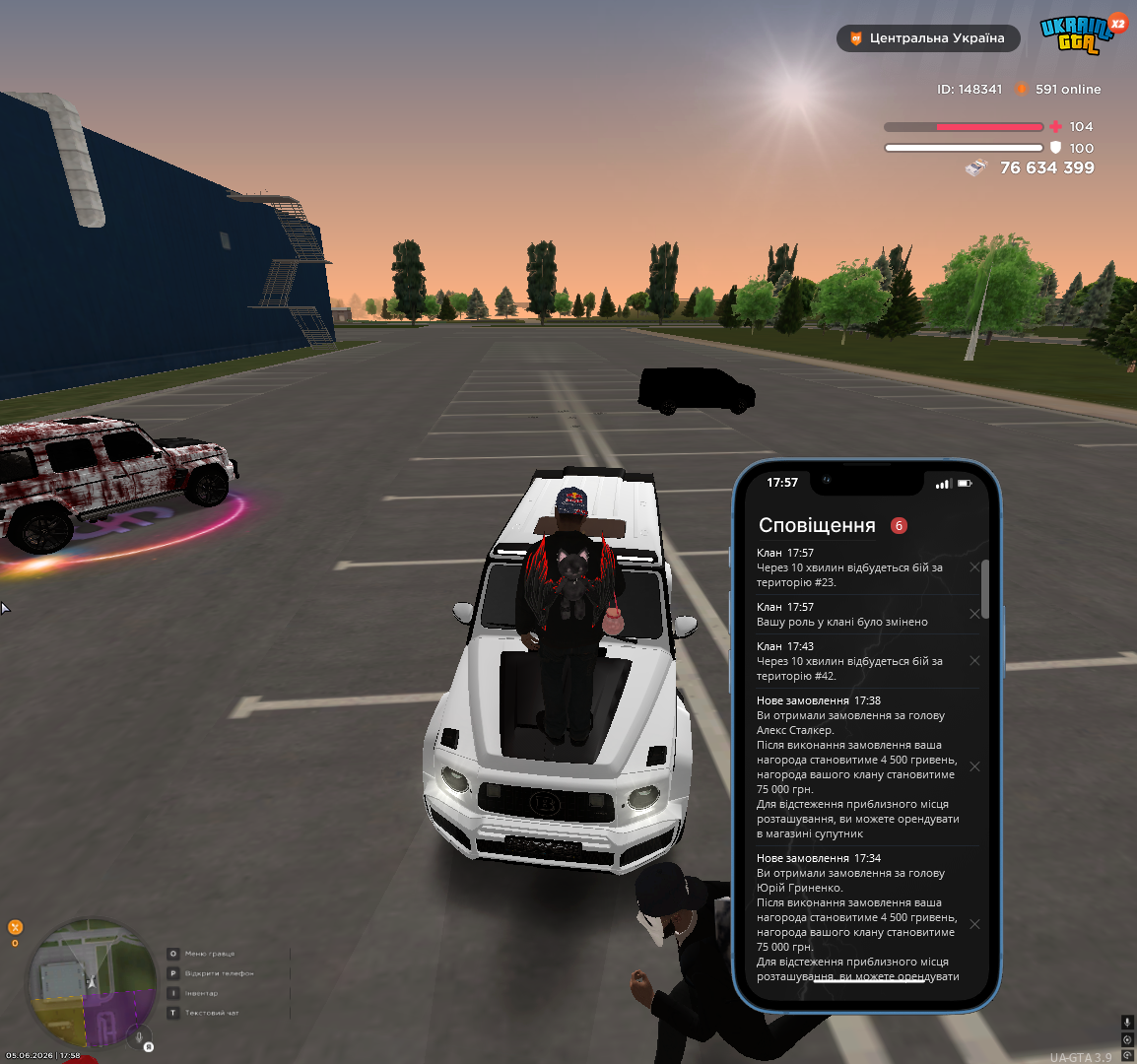 UKRAINE GTA 05 06 2026 17 58 07