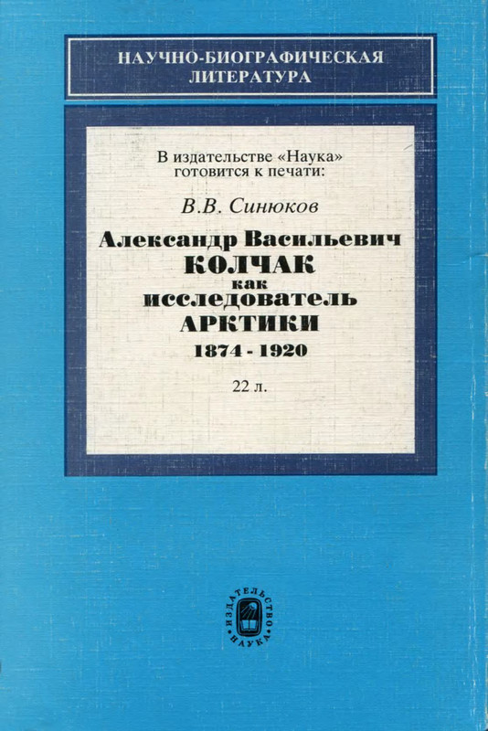 2-p0162