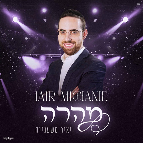 תמונה