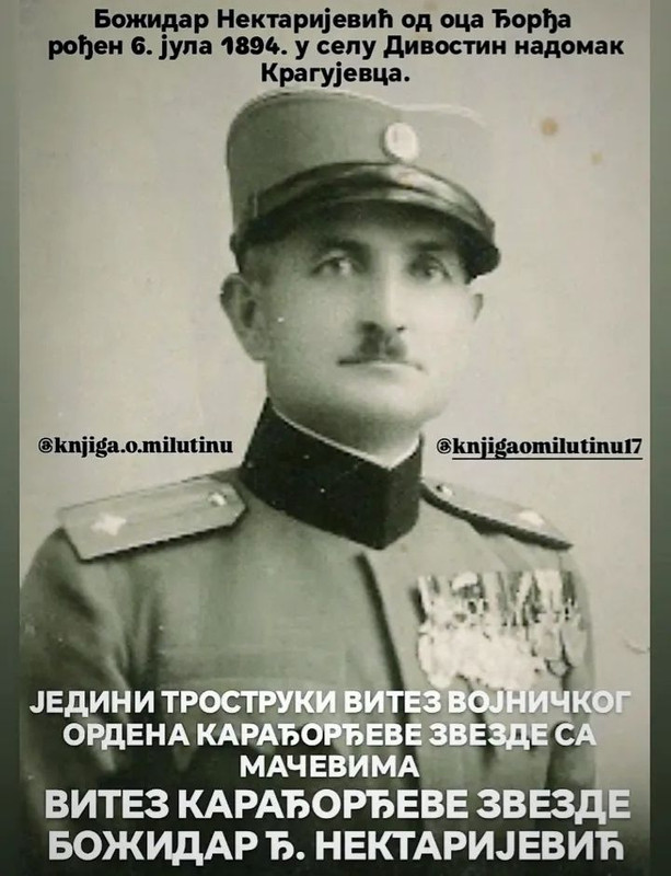 [Слика: 514698264-748663551463574-2330772710087910005-n.jpg]