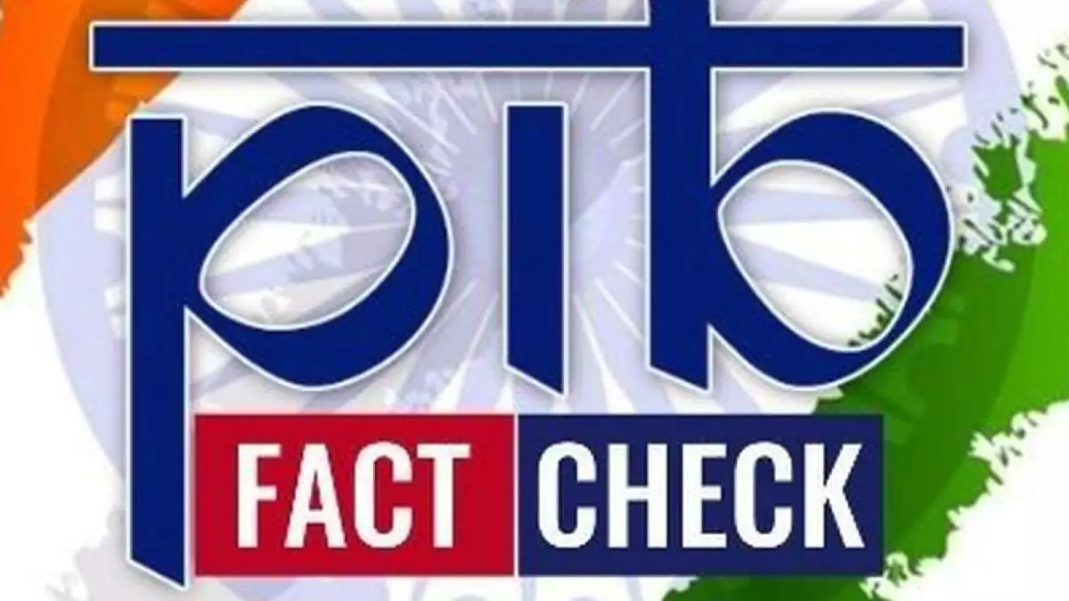 மத்திய அரசின் உண்மைத் தன்மை சரிபார்க்கும் அமைப்பு Fact-check